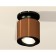 Turning lamp Ambrella Light, XS7404100, MR16 GU5.3 LED 10 W, COME OF COME SAND, BLACK