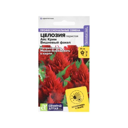 Seeds of flowers CENTISION IS CRIM "Cherry Torch", Curricular, this. ALT, c/n, 10 pcs