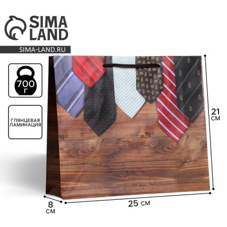 Gift laminated package, packaging, Best Man, Ml 21 x 25 x 8 cm-1