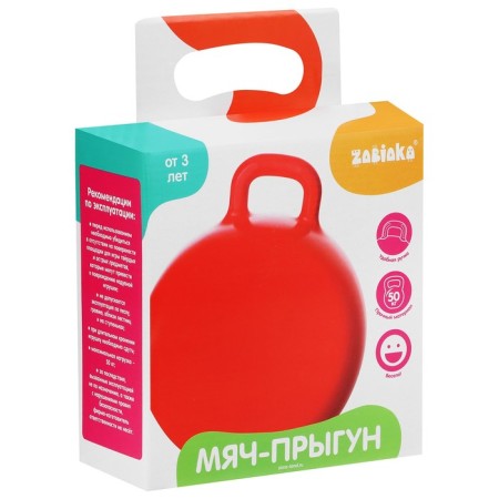 Ball-slop with ears Zabiaka, D = 45 cm, 380 g, Mix color-8