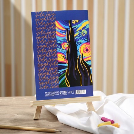A notebook for sketches "Van Gogh", A5 format, 16 sheets, 100 g/m2-2