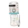 Drill - children's impotance with silicone tube "M&B", 270 ml., Color gray