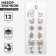 Set of icons (12 pcs.) "Assorted", form mix, color mix