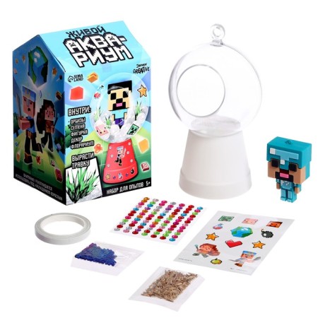 Set for experiments "Living Aquarium: Pixel World", grow grass-3