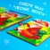 Puzzle "Forest animals", 9 details
