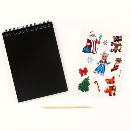 New Year's notebook - New Year's engraving “New Year! Snow Maiden with a fox ", 10 sheets, a sheet of stickers-2
