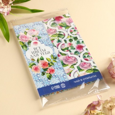 Tea in the envelope "All flowers for you", 7.2 g (4 pcs. X 1.8 g),-5