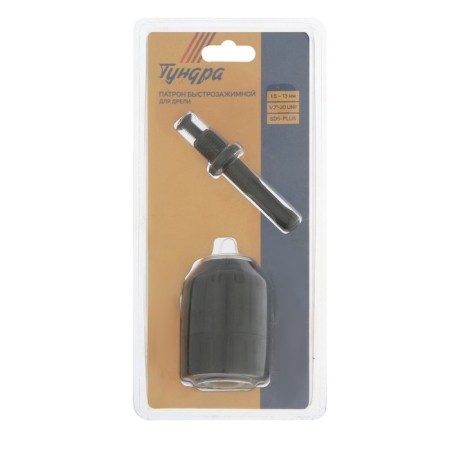 A cartridge for the tundra drill, fast -sounding, 1/2 " - 20 UF, 1.5 - 13 mm + adapter on SDS -Plus 75855-2