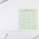 An objective note 48 sheets, A5, cute pets, with reference materials “September 1: Geometry”, cover coated cardboard 230 gr., Inner block in a cage 80 gr., Sweetie 96%, block No. 1.