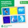 Squares Nikitin, "Study the animals of the North"