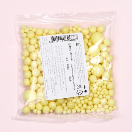Confectionery sprinkling in color glaze, yellow, 50 g-3