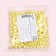 Confectionery sprinkling in color glaze, yellow, 50 g