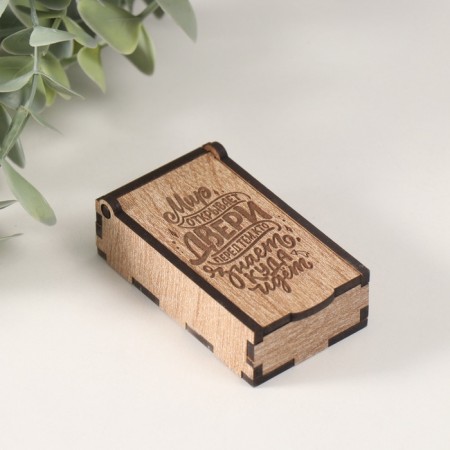 Casket "Mir" 7x4x2 cm-2