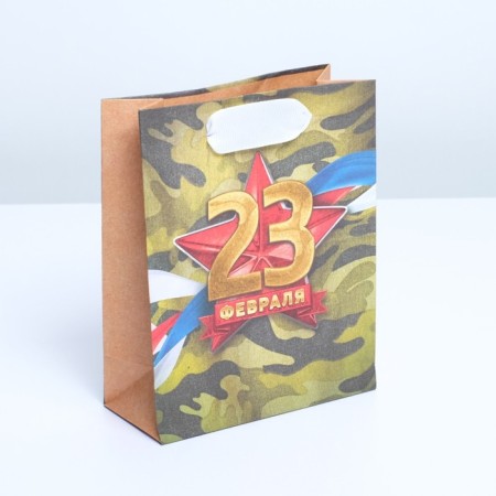 Gift Crafts, Packaging, Red Star, 12 x 15 x 5.5 cm