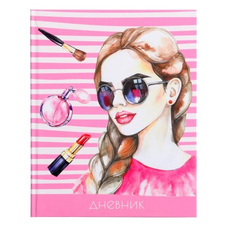Universal diary for grades 1-11, "girl", solid cover 7BC, glossy lamination, 40 sheets-1