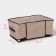COFR for storing things of the Brown, 45 × 30 × 20 cm, brown color