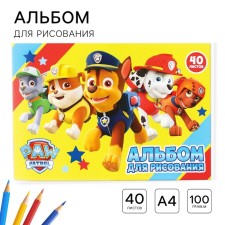 Album for drawing A4, 40 sheets 100 g/m², on a paper clip, puppy patrol