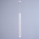 Suspension lamp "MOEM" LED 5W 4000k white 4x4x50-150cm