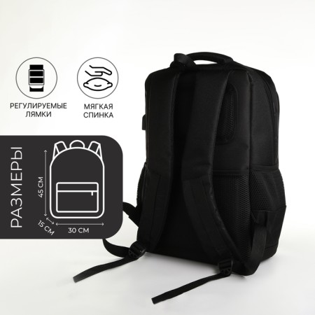 Youth backpack, 2 lightning departments, 4 pockets, with USB, black color-1