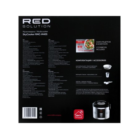 Red Solution Skycooker RMC-M40S, 700 watts, 46 programs, gray-hourly-8