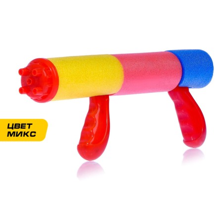 Water gun with two handles "voduta", color mix-3