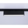 LED LED track ambrella track System GL6767, 12W, LED, Black Color