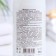 Vitamin Family shampoo "5 colors" Lightness and volume, 650 ml