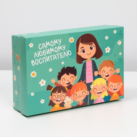 Gift folding box, packaging, “beloved teacher”, 30 x 20 x 9 cm-3