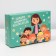 Gift folding box, packaging, “beloved teacher”, 30 x 20 x 9 cm