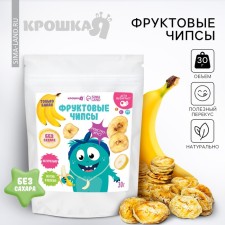 Fruit chips I am, without sugar, banana, 30g