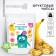 Fruit chips I am, without sugar, banana, 30g