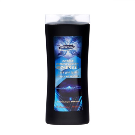 Gift set of men's Extreme: shampoo, 250 ml + shower gel, 250 ml-2