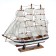 The ship souvenir medium "Pillad", white sides, white sails, 45x9x41 cm