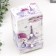 Casket tree chestnut "Eiffel Tower and Lavender" 19.5x11x8 cm