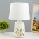 HELP lamp 16348/1 E14 40W white 22x22x37 cm Risalux