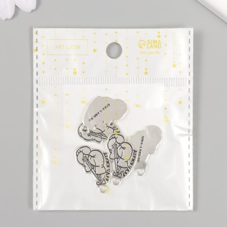 Decor Metal for creativity "Hold the blow" 1.6x2.5 cm-3