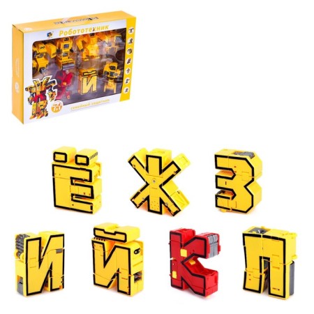 Set of robots "alphabet", transformed, 7 pieces, gather in 1 robot