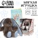 Soft toy "Bunny LU", with a book, boy