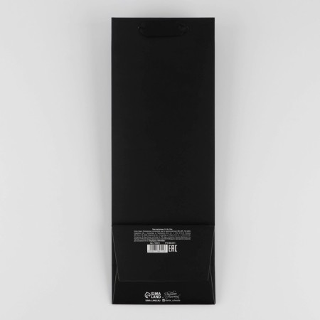 Gift package for a bottle, packaging, “black”, 13 x 36 x 10 cm-3