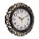 Watching clock, interior, silent, D-40.5 cm, black gold