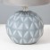 Briana table lamp E14 40W gray 15x15x25 cm Risalux