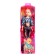 Doll in the Penalia "Hot Summer", jeans and top