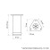 Adjustable metal, h = 120 mm
