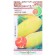 Seeds of watermelon "Yellow miracle" F1 series Russian garden, 5 pcs