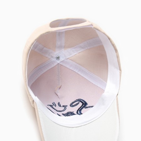 Baby Minaku "Smile" Beige, rr 50-52-3