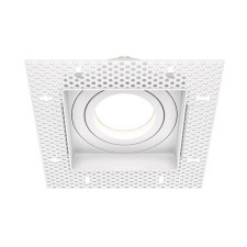 The built-in lamp Technical DL003-01-W, 1x50W, 13x13x3.8 cm, GU10, white color