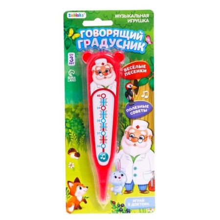 Musical toy "Talking thermometer"-2