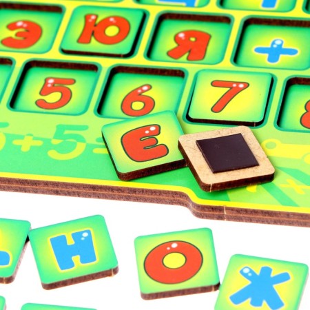 Magnetic laptop "Preschool"-5