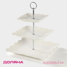 Porcelain porcelain 3-tier shade 