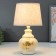 Table lamp 16377/1 E14 40W white 17x17x29 cm Risalux